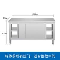 鑫飞奥 304不锈钢操作台双通 1800*800*800mm 单位：台