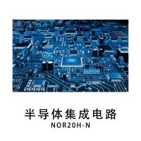 NORTHWICK 半导体集成电路 NOR20H-N 单位：件