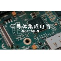 NORTHWICK 半导体集成电路 NOR20H-N 单位：件