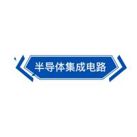 NORTHWICK 半导体集成电路 NOR IQM 单位：件