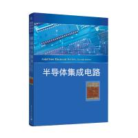 NORTHWICK 半导体集成电路 NOR IQM 单位：件