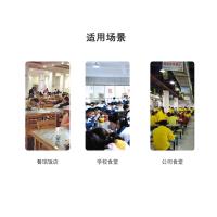 KONKA康佳 消毒柜 远红外线高温消毒 XDR640-F1A 单位:台