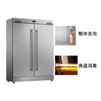 KONKA康佳 消毒柜 远红外线高温消毒 XDR640-F1A 单位:台