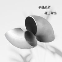 圣天 不锈钢焊接弯头 DN32 壁厚11mm 90° 单位:个