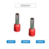 凤凰 E管接线端子 E1510 红色 1000只 单位：包