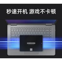 华擎 硬盘 870EVO SATA3 500G 单位：个