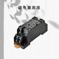 苏科 继电器底座 PYFZ-08-E 单位：个