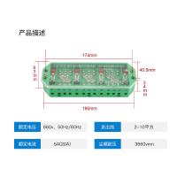 苏科 接线盒 DFY-1 材质PC 单位：只
