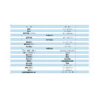 上锦康最 振动传感器 JK9301B60-01-09 单位：件