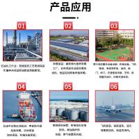 上锦康最 振动传感器 JK9301B60-01-09 单位：件