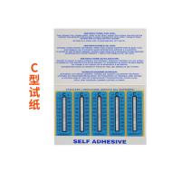 久茂 贴片式温度计 Thermax Level 10 B 单位：包