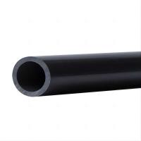 中闽兴塑 化工用管 pvc-u DN20外径25*2.8mm 默认长度1m 深灰色 单位:个