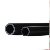 中闽兴塑 化工用管 pvc-u DN20外径25*2.8mm 默认长度1m 深灰色 单位:个