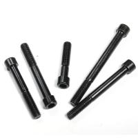 强盛 内六角螺栓 M24*120/碳钢/8.8级 单位:个