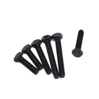 强盛 六角螺栓 M24*160/碳钢/8.8级 单位:个
