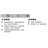 圣阳 蓄电池 GFMD-1000C 单位：只