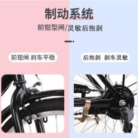 火星翼26寸自行车黑色实心胎 单位：台