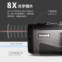 暗鹰Nohawk 手持式激光测距仪望远镜 600米测距 单位:台