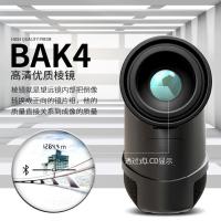 暗鹰Nohawk 手持式激光测距仪望远镜 1000米测距 单位:台
