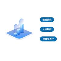 NORTHWICK 校验信号发生器 JAD-11 单位：套