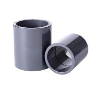 柏友化工 PVC-U直通 化工用管件 DN25 PN10 单位:件