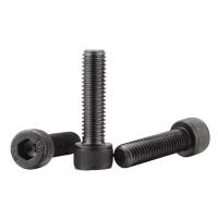 强盛 内六角螺栓 M30/80/全牙/合金钢/12.9 单位:个