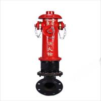 美消 地上式消火栓 SS100 65-1.6中号 不含弯头 单位:件
