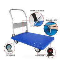 智明 静音通花轮手推车 50*70*83 载重150kg 单位：台