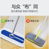 郭嬢嬢 棉拖把 120cm 单位：把