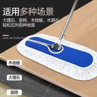 郭嬢嬢 棉拖把 120cm 单位：把