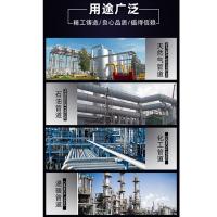 圣天 90°焊接弯头 外径550mm 壁厚12mm 20# 单位：件