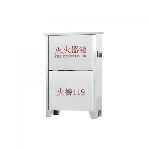 胜盾SHENG DUN 304不锈钢消防箱 37*20*57 实厚1.15mm 单位：个