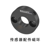 NORTHWICK 传感器配件磁环 BTL-P-1013-4R 单位：个