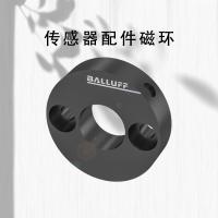 NORTHWICK 传感器配件磁环 BTL-P-1013-4R 单位：个