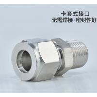派瑞特 304不锈钢卡套直通接头 ZG3/8-Φ10 单位：个
