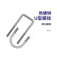 万晨驰固 镀锌U型螺栓 M6*65 1200个/件 单位：件