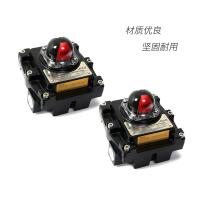 NORTHWICK 位置传感器 APL-410N 单位：个