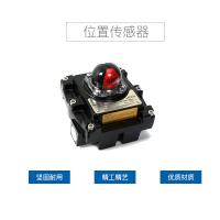 NORTHWICK 位置传感器 APL-410N 单位：个
