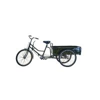 火星翼 三轮车 HY-06 前轮24寸后轮26寸 载重400斤 单位：辆