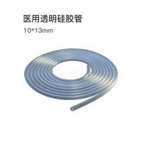 灵邦 医用透明硅胶管 10*13mm 500M/卷 单位：卷