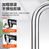 平环 304不锈钢挂锁 40mm长 通开 配1钥匙 单位：把
