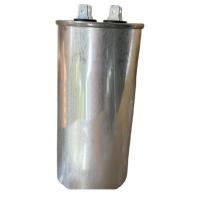 大金 空调专用电容  CBB65-MOTOR CAP  63uF 420V 单位:个