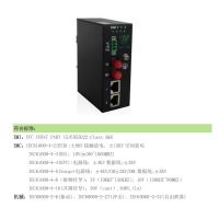 Broadwit 光纤转换器 BOC100-1SC-1T 多模 单位：个