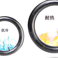 火星翼 自行车内胎 #26 单位：个
