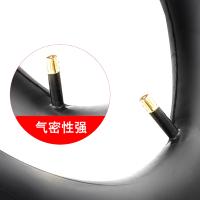 火星翼 自行车内胎 #26 单位：个