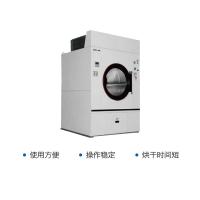 懿芬  烘干机 CED-50 额定容量50kg 单位：台