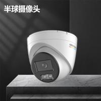 海康威视 半球摄像头 DS-2CD2367WYZ-CL 单位：台