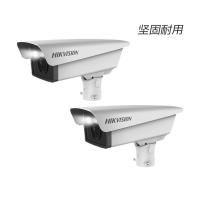 海康威视 出入口视频单元摄像机 DS-TCG205YZ-CE 单位：台
