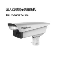 海康威视 出入口视频单元摄像机 DS-TCG205YZ-CE 单位：台