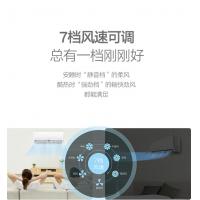 格力 BATF-35FR 防爆型壁挂式 分体空调